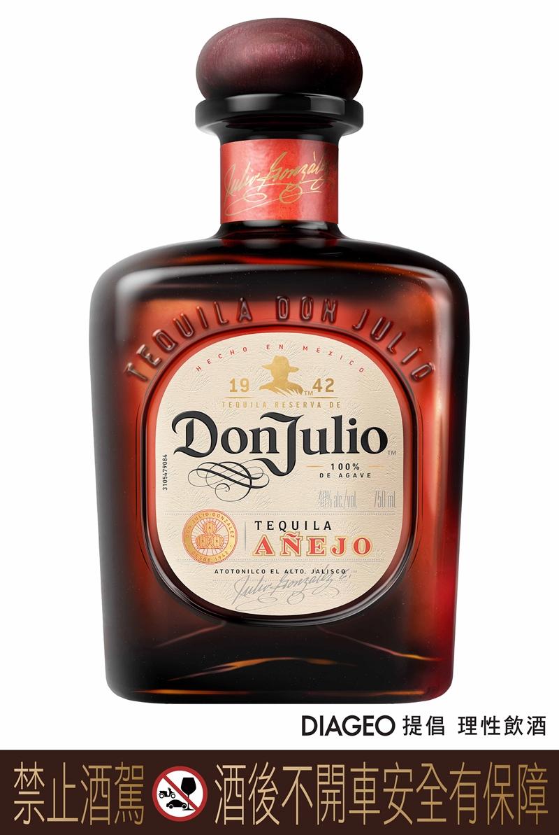 Don Julio Añejo。（Don Julio提供）