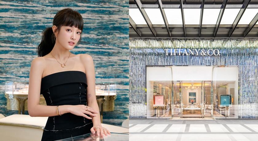 （Tiffany & Co.提供）