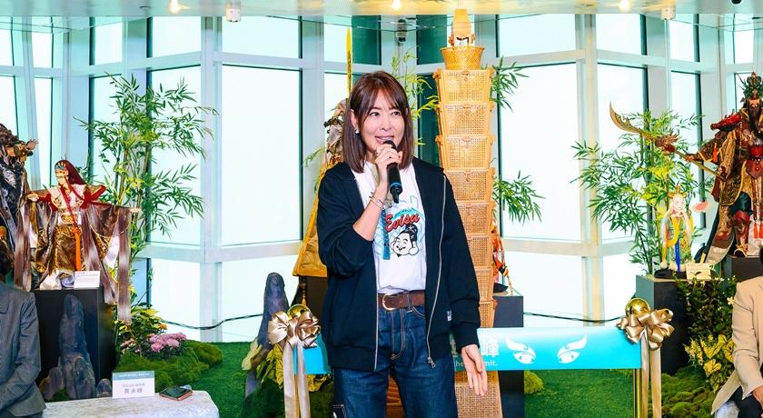 台北101董事長賈永婕。