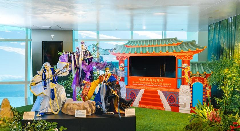 台北101攜手雲林縣政府，推出超越偶‧超越巔峰特展。