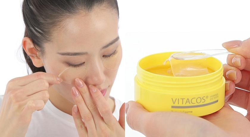 VITACOS維他命果凍眼膜60片，優惠價499元，售價690元。