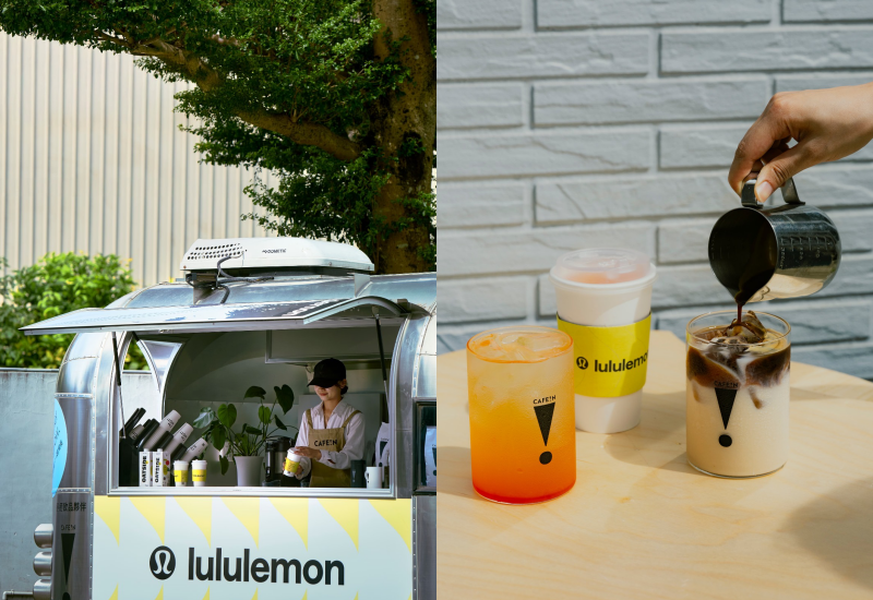 lululemon與CAFE!N攜手推出兩款獨家飲品，只需要在指定日期參與體驗便能免費享用。