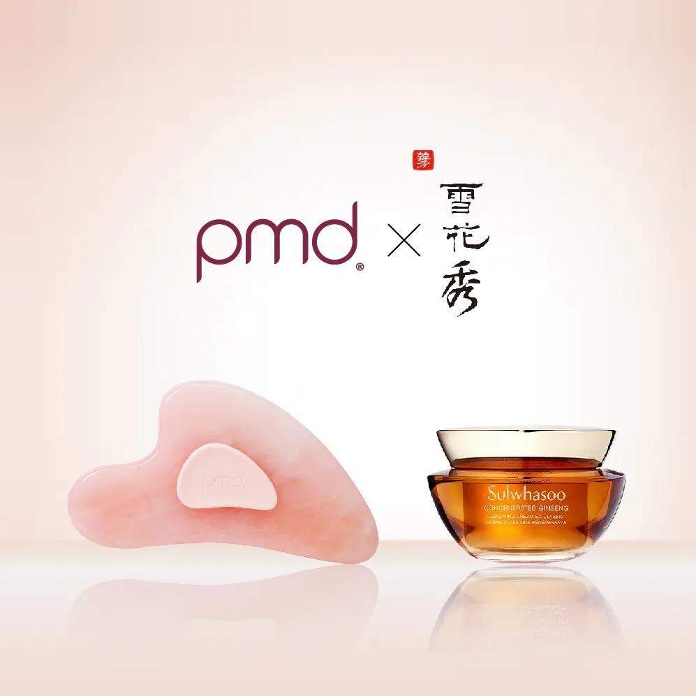 PMDＸ雪花秀 聯名緊緻回彈組，內含：PMD心型玫瑰晶石刮痧板＋雪花秀滋陰回彈霜10ml，體驗價2,290元。