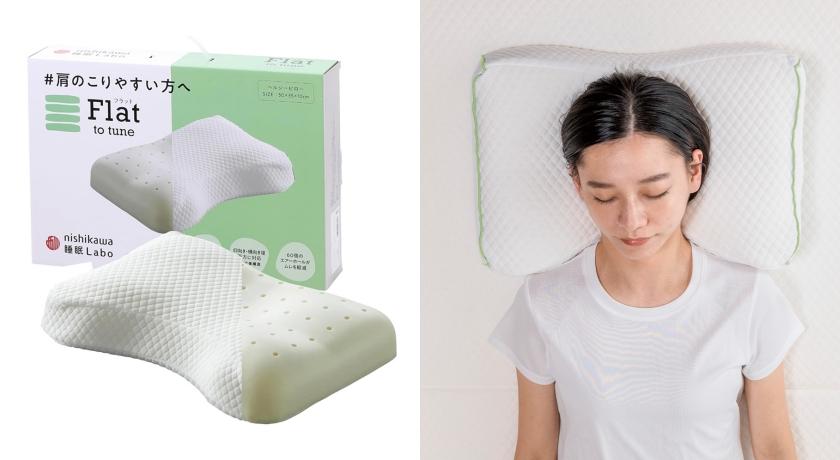 睡眠Labo Flat舒緩緊繃好眠枕，2,500元。