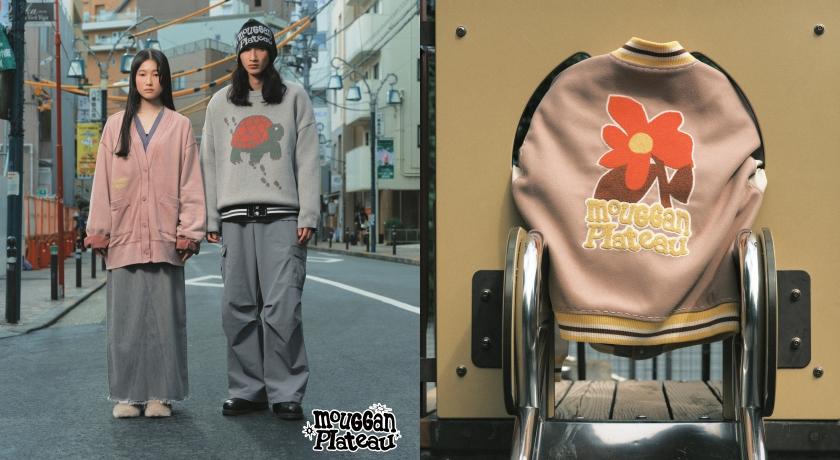 大饅大力自創品牌mouggan前進日本市場！PLATEAU STUDIO聯名讓龜兔賽跑變超可愛
