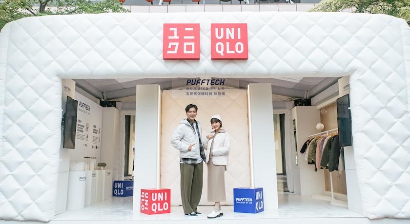 濕冷天氣一件搞定！UNIQLO全新材質打造科技外套比羽絨衣還好穿