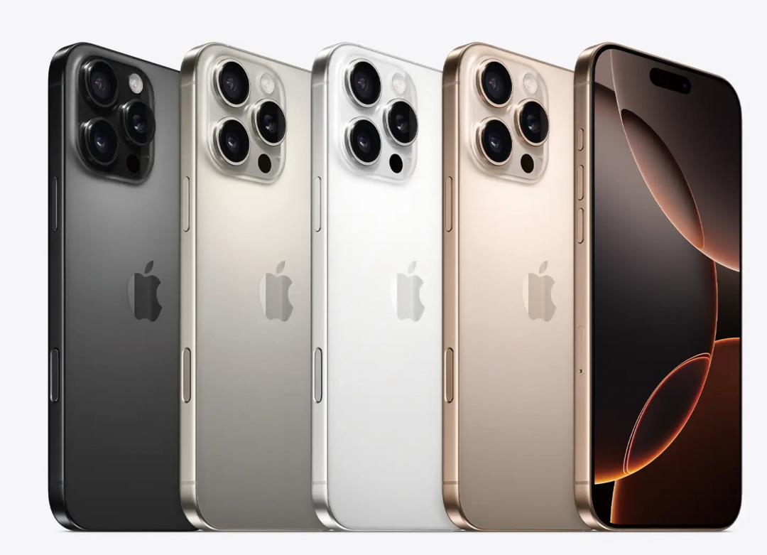 忠孝館11月9日19：00晚安限定販售，APPLE iPhone 16 Pro 256G，售價40,400元，贈1000元商品券 限量10台。