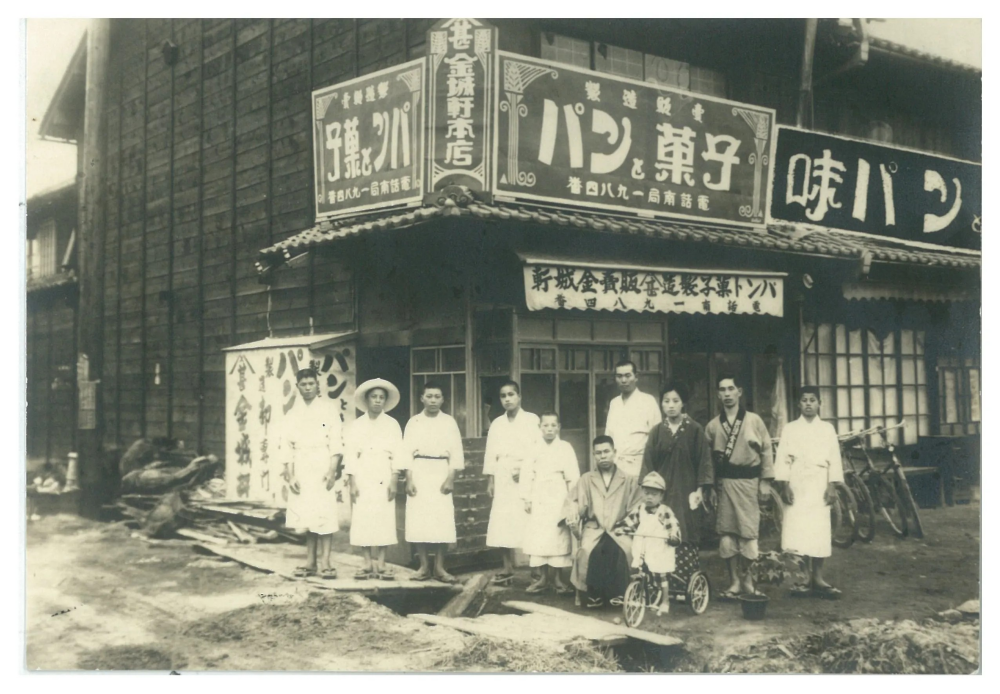 富士麵包初代店面照。