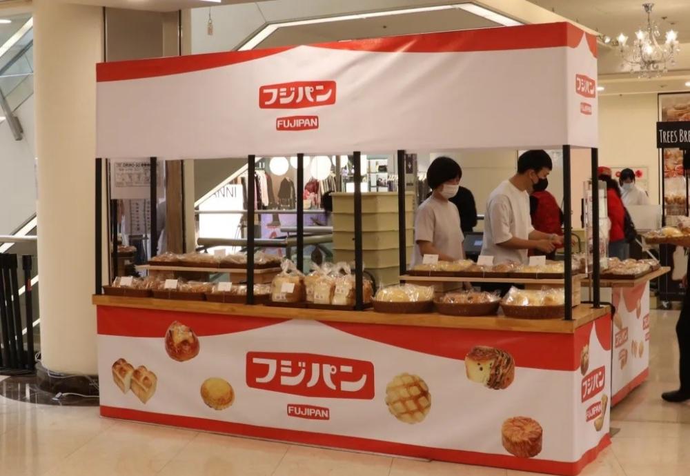 富士麵包海外首店在微風廣場，即日起至2025年1月底快閃。