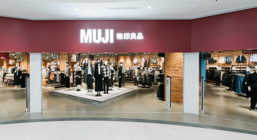 MUJI新北最大店開幕滿滿環保風！這項獨家服務太貼心 滿額就送超人氣水壺