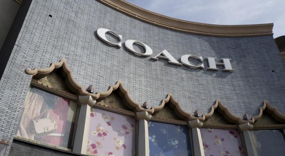 COACH、MK併購案破局！無望建立美版LVMH帝國股票卻雙雙飆漲