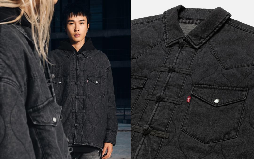 Levi's®ＸCLOT聯名系列黑魂西部襯衫式鋪棉絎縫外套，售價NT$7,900元。