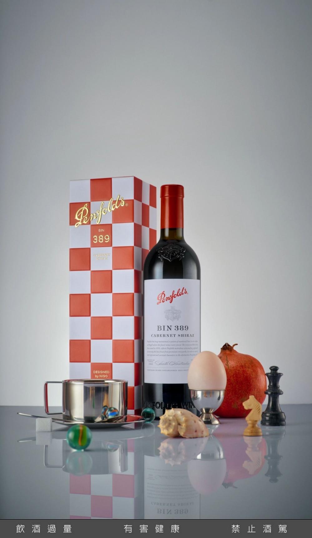 「Penfolds 奔富 Bin 389 卡本內.希哈紅葡萄酒」建議售價3,600元。（圖／品牌提供）