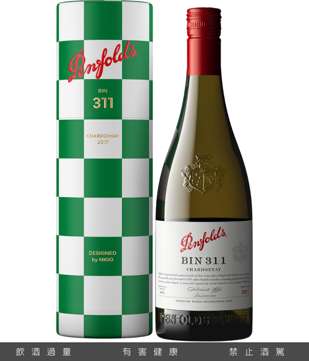 「Penfolds 奔富 Bin 311 夏多內白葡萄酒」建議售價3,100元。（圖／品牌提供）