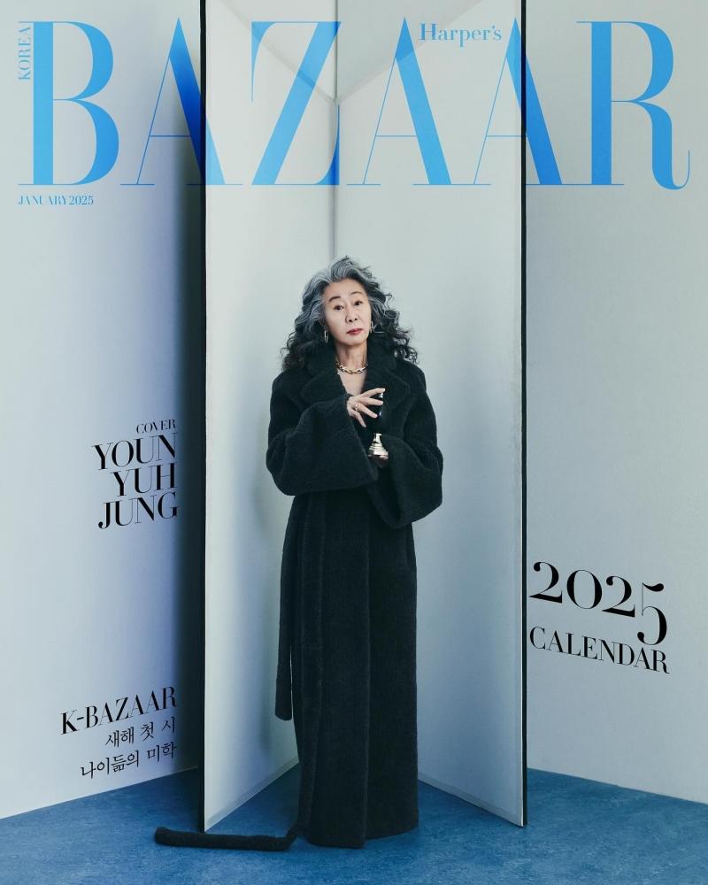 尹汝貞登上《BAZAAR》韓國版釋出2025年開年號封面。