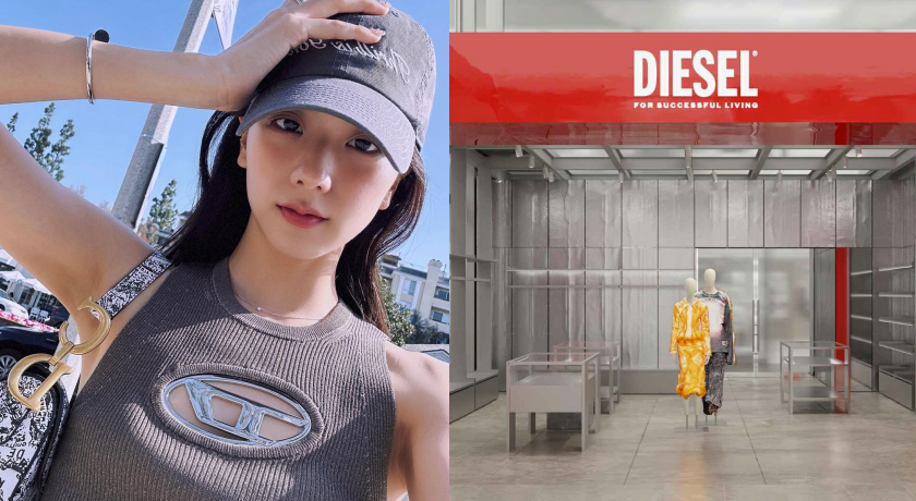 DIESEL睽違十年重返台灣市場！Jisoo「胸前鏤空」同款私服不用再找代購