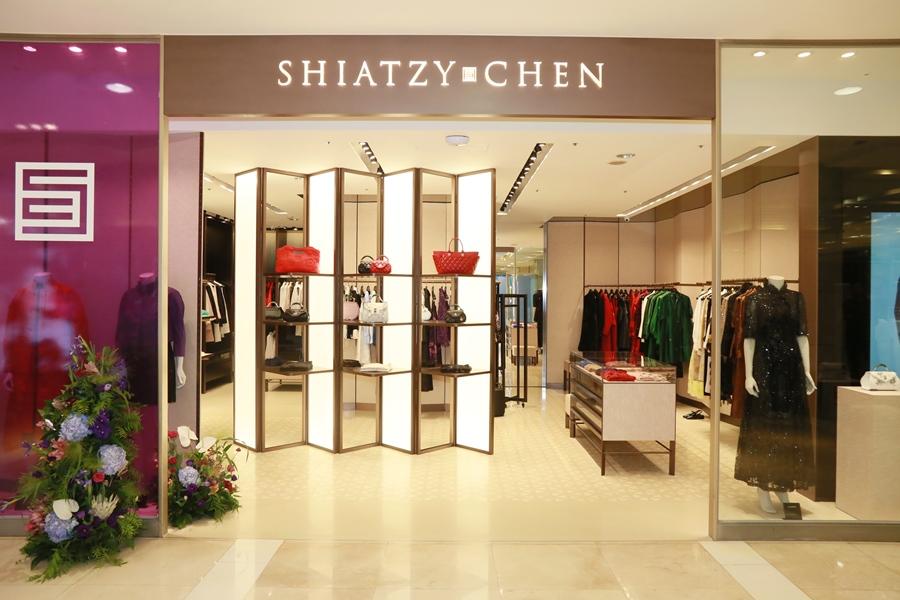 SHIATZY CHEN 夏姿·陳首間第三代形象店，在台南新天地重新開幕。（品牌提供）