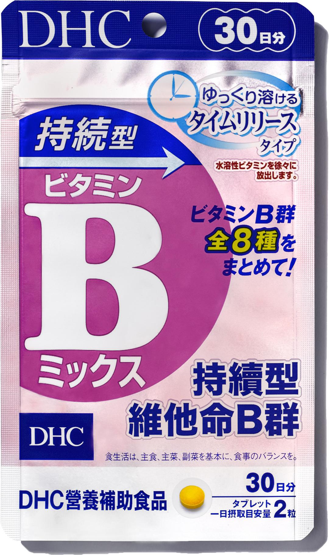 DHC持續型維他命B群，30日份60粒，200元。