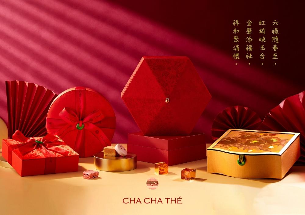 采采食茶CHA CHA THE錦及錦華禮盒，推薦價2,280元起。