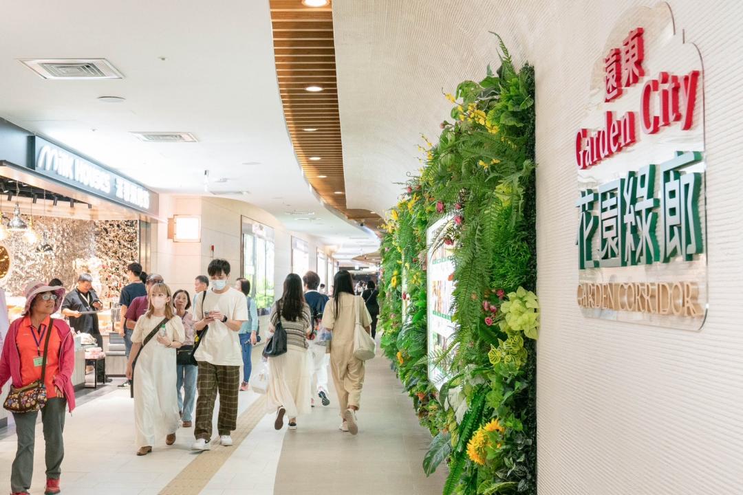 大巨蛋Garden City C、D餐飲、美食街開幕僅半年時間，業績已超過預期目標。