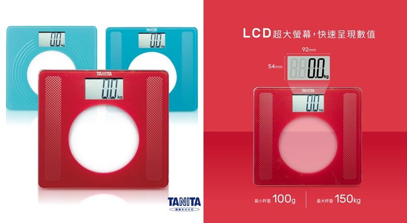 TANITA大字幕電子體重計HD-381，售價980元、特價690元。