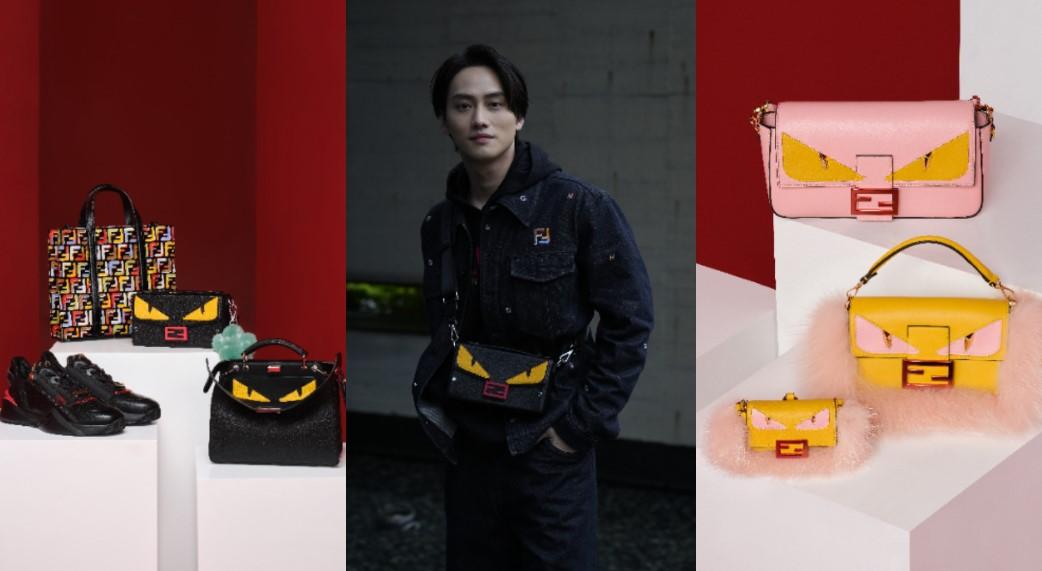 FENDI Eyes系列小怪獸強勢回歸！俏皮黃色大眼躍上經典包 創意玩轉童真趣味