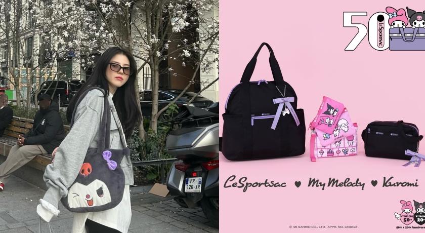 Jisoo、韓韶禧又要淪陷啦！LeSportsac攜手美樂蒂＆酷洛米打造超萌的潮酷聯名作