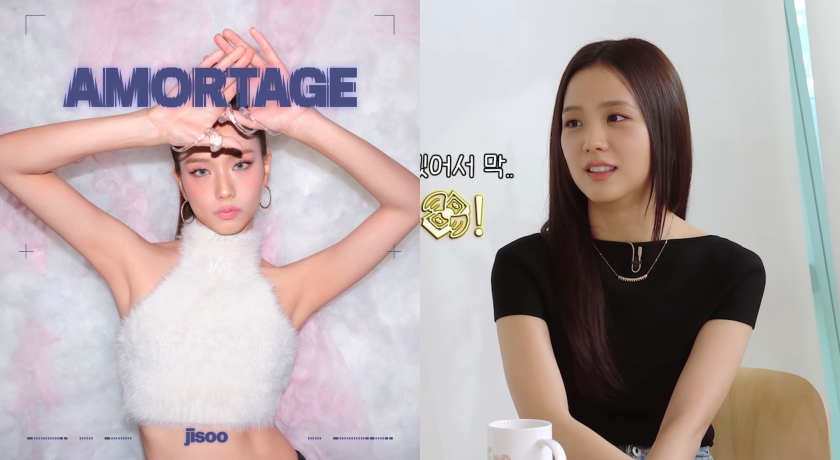 年收勇冠BLACKPINK卻不愛逛街！Jisoo自曝只為「這件事」砸大錢