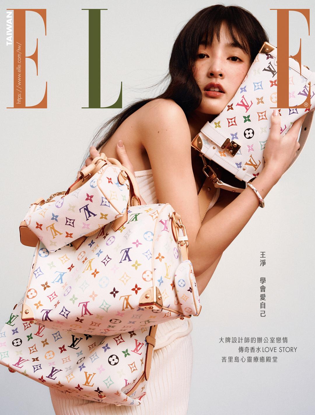 王淨中門失守畫出私密三角！LV力捧卻喊話想賣水餃維生