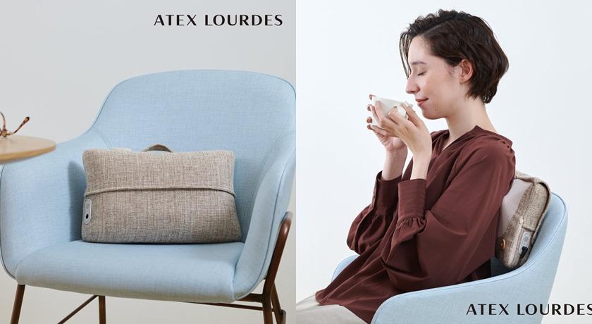 ATEX Lourdes mini 3D彈力按摩枕，特價1,680元，售價2,180元。