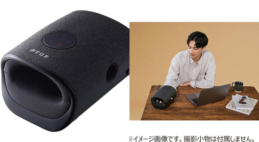 TOR PRO-21溫熱手部按摩器，售價4,980元。