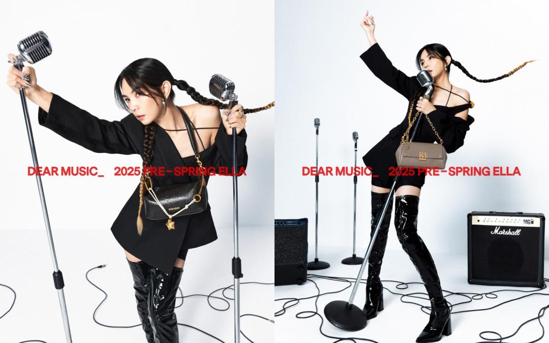 這組形象廣告主題以「DEAR MUSIC」為名，拍攝現場也找來許多道具呼應音樂人主題。