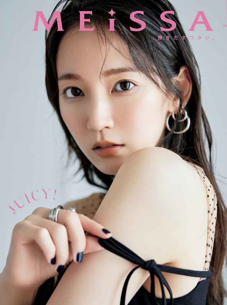 吉岡里帆。(翻攝自IG)