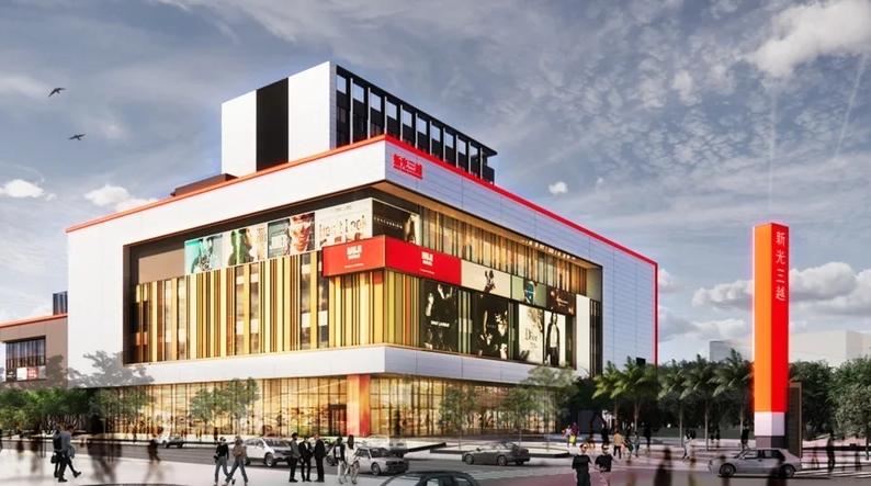 新光三越全台第16店「台南小北門店」預計2025年6月開幕。