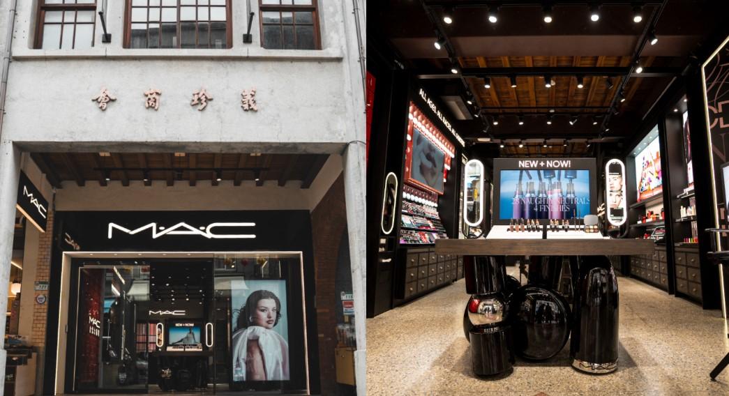 M·A·C首間禮物概念店座落大稻埕！台灣獨有禮盒掛飾表心意 限量美妝搶先販售