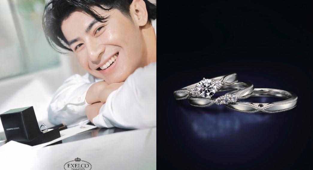 EXELCO DIAMOND宣布台灣代言人！陳傑憲帥氣演繹王冠鑽戒 系列命名別具意義