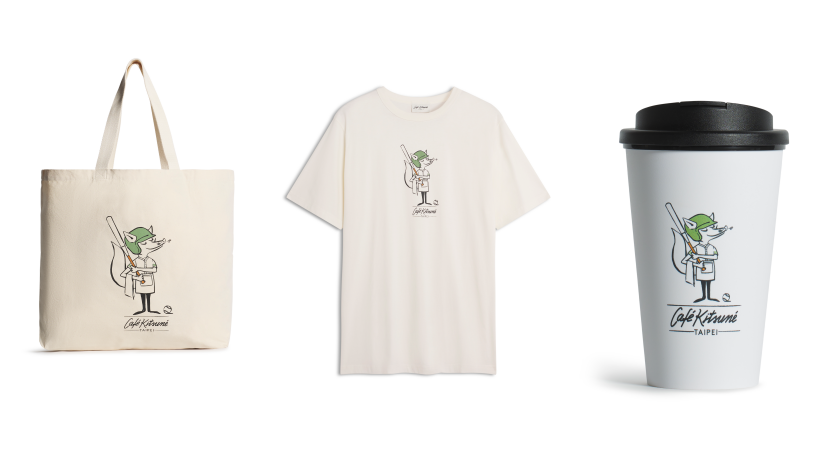 （左起）Café Kitsuné台北限定托特包NTD2,700、短袖T-Shirt NTD4,500、隨行杯NTD2,200。