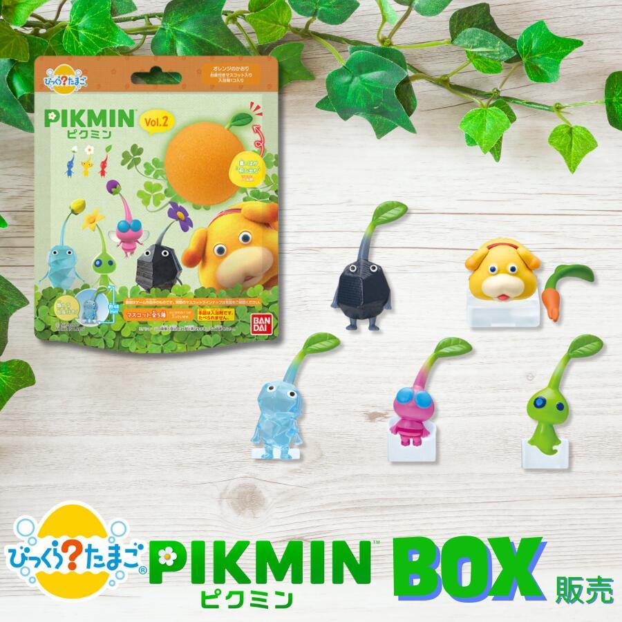 皮克敏入浴球第二彈，售價180元。
