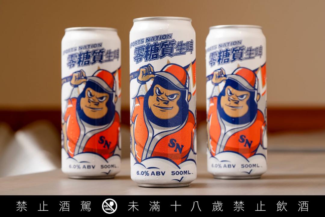 SPORTS NATION最強應援組合餐A。（金色三麥提供）