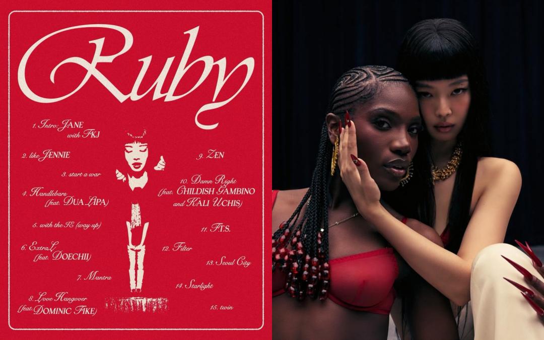 《Ruby》找來多位大咖加持，除了有多琪之外，也有英國性感歌姬杜娃黎波（Dua Lipa）、Kali Uchis、Dominic Fike等人驚喜跨刀。