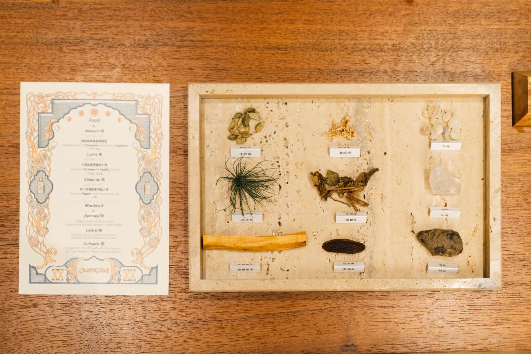 The Essences時光留韻系列 珍稀香材。