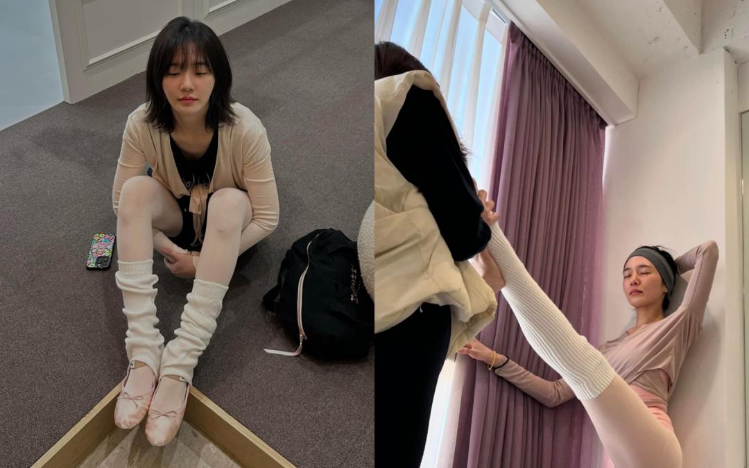 與許多韓國女星相同，朴圭瑛喜愛靠「芭蕾」鍛鍊優美身材曲線。