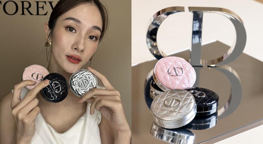 另有迪奧超完美氣墊外殼#經典藤格紋、#前衛金屬銀，各1,100元。