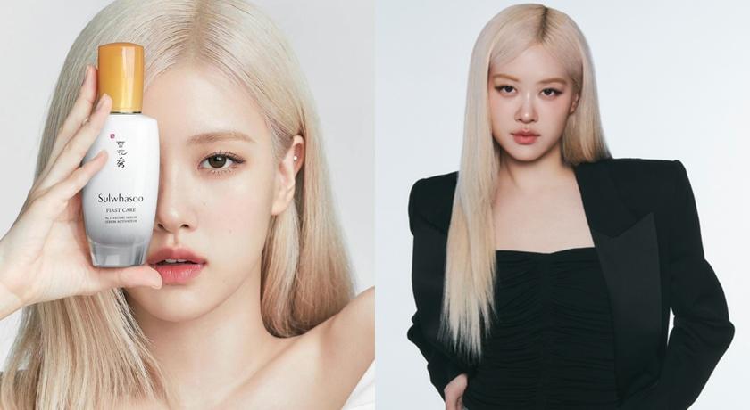 Rosé接棒宋慧喬為雪花秀代言一年半時間，現為YSL BEAUTY品牌大使。