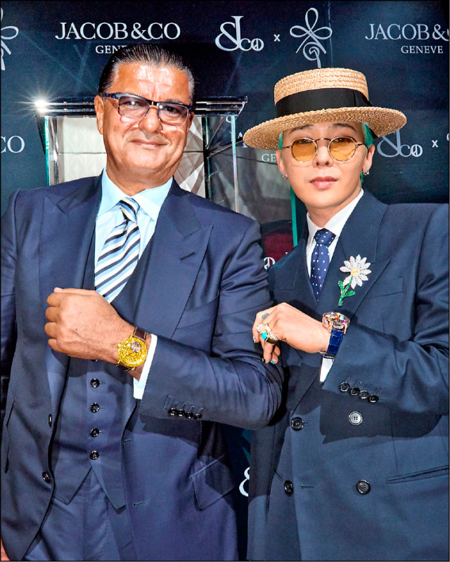 Jacob & Co.品牌創辦人Jacob Arabo（圖左）與GD（圖右）出席腕錶發表活動。