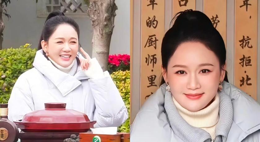 節目未修圖更顯圓潤。
