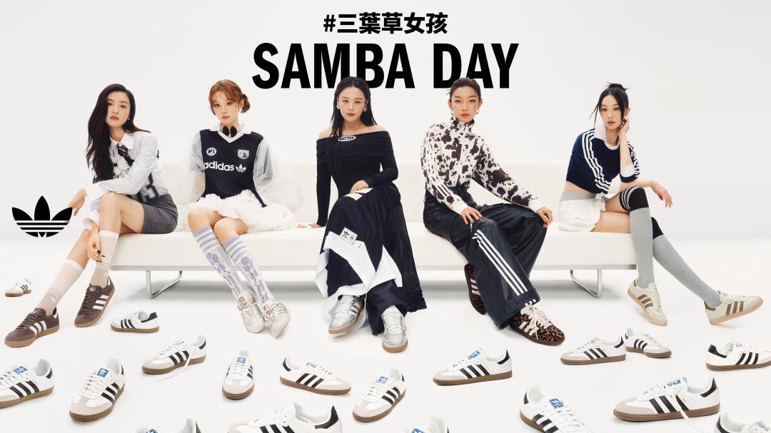 (G)I-DLE宋雨琦、馬思純等人為adidas Originals拍攝一組SAMBA DAY形象廣告，用風格各異的造型搭配SAMBA鞋履，穿出個人品味。