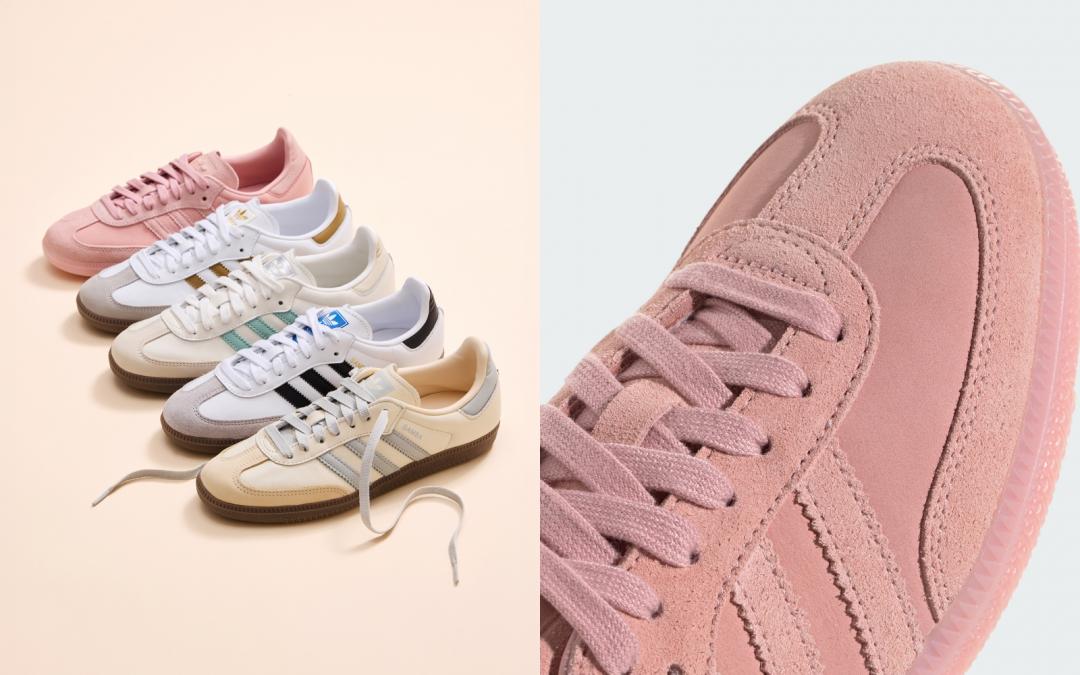 adidas Originals SAMBA系列春季新色，售價NT$3,490元。