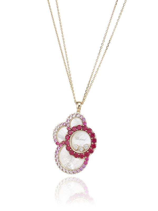 Happy Dreams系列紅寶石項鍊。（Chopard）
