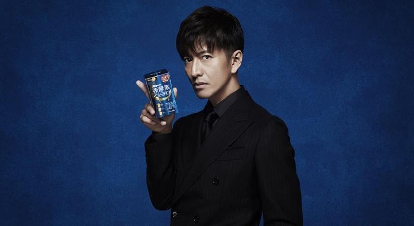 木村拓哉睽違7年即將再訪寶島。